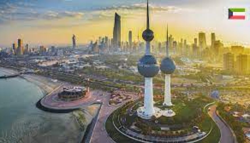 Overview of Kuwait