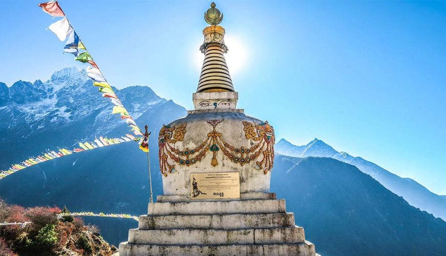 Overview of Nepal