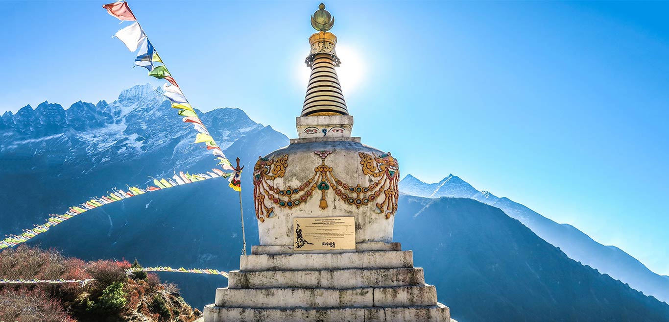 Overview of Nepal